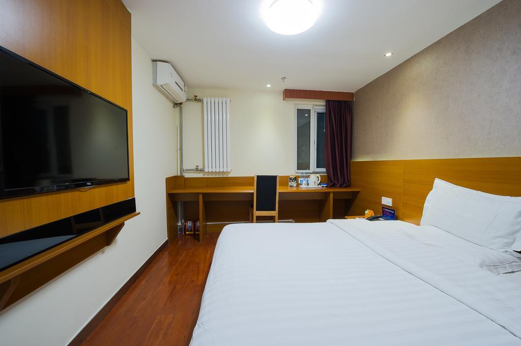Hotel 7Days Premium Guilin Seven Star International Exhibition Center Camera foto