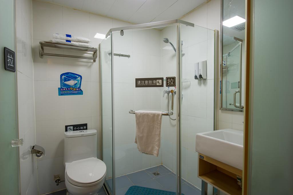 Hotel 7Days Premium Guilin Seven Star International Exhibition Center Camera foto