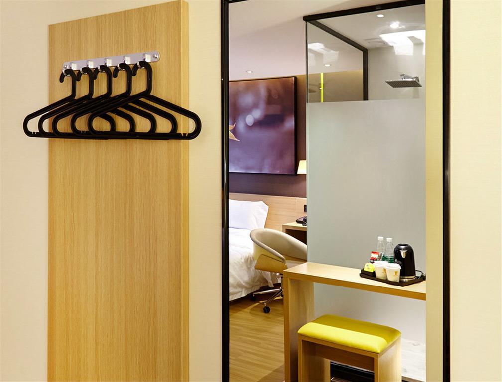 Hotel 7Days Premium Guilin Seven Star International Exhibition Center Esterno foto